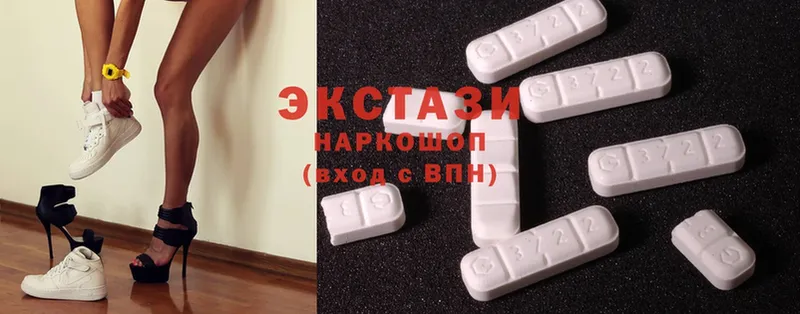 сколько стоит  Фокино  гидра ссылки  Ecstasy Дубай 