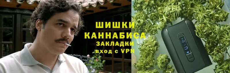 МАРИХУАНА LSD WEED  Фокино 